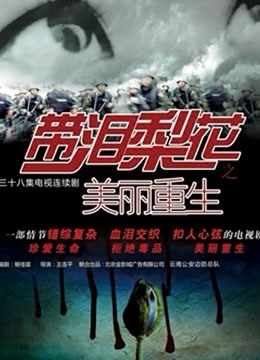 新台解密两对男女炮友开房天气冷胖哥鸡巴不给力貌似硬度不够女友很着急